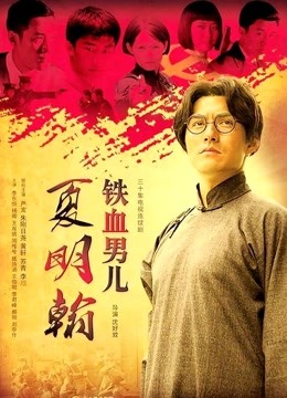 私人玩物 – 黑丝连体衣 [43P+3V/215MB]